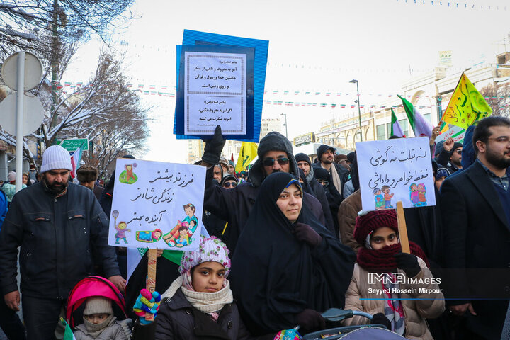 راهپیمایی 22 بهمن در مشهد