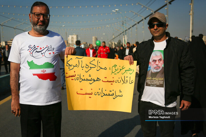 راهپیمایی ۲۲ بهمن در اهواز