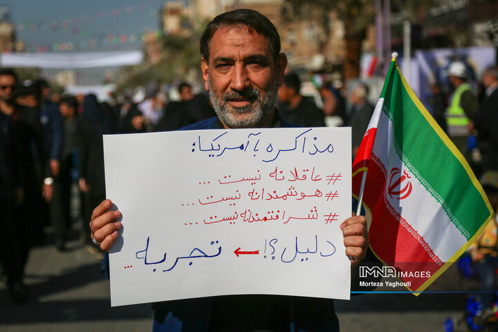 راهپیمایی ۲۲ بهمن در اهواز