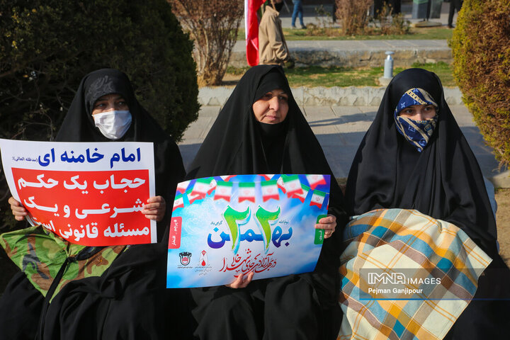 در حاشیه جشن انقلاب در اصفهان