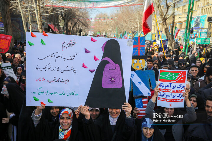 در حاشیه جشن انقلاب در اصفهان