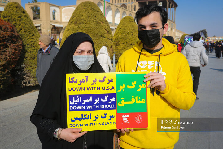 در حاشیه جشن انقلاب در اصفهان