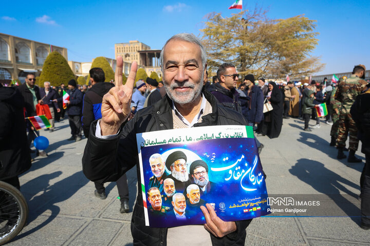 در حاشیه جشن انقلاب در اصفهان