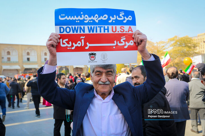 در حاشیه جشن انقلاب در اصفهان