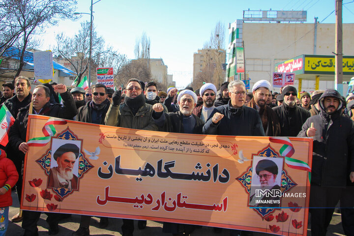 راهپیمایی مردم اردبیل در سالروز پیروزی انقلاب