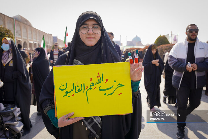 چهل‌و‌ششمین جشن انقلاب به روایت شعارها