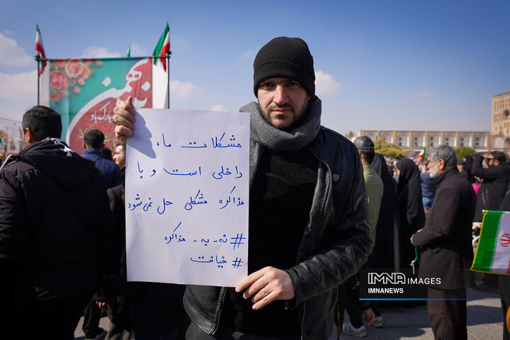 چهل‌و‌ششمین جشن انقلاب به روایت شعارها