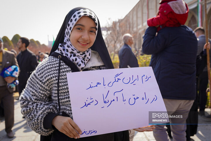 چهل‌و‌ششمین جشن انقلاب به روایت شعارها