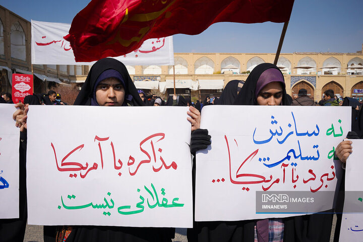 چهل‌و‌ششمین جشن انقلاب به روایت شعارها