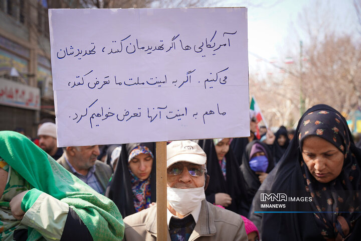 چهل‌و‌ششمین جشن انقلاب به روایت شعارها