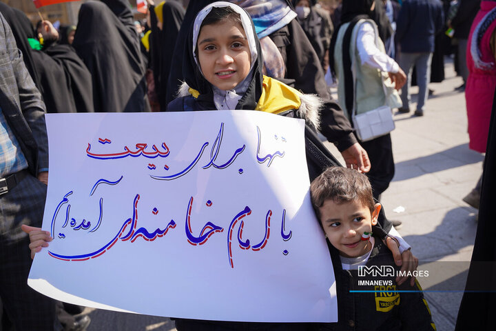 چهل‌و‌ششمین جشن انقلاب به روایت شعارها