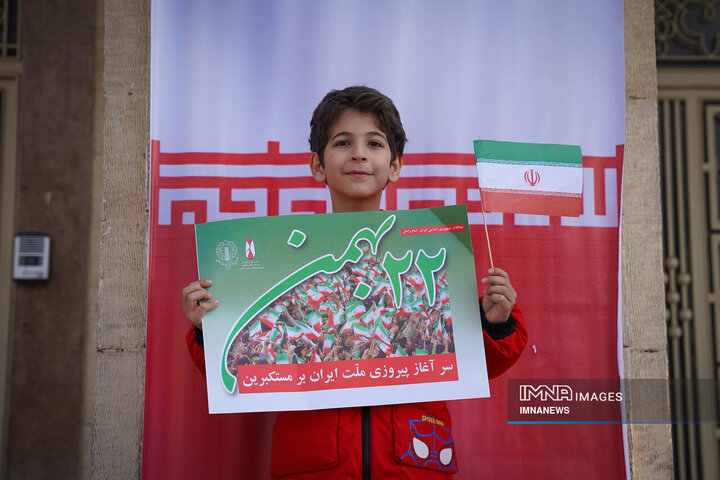 چهل‌و‌ششمین جشن انقلاب به روایت شعارها