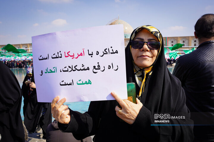 چهل‌و‌ششمین جشن انقلاب به روایت شعارها