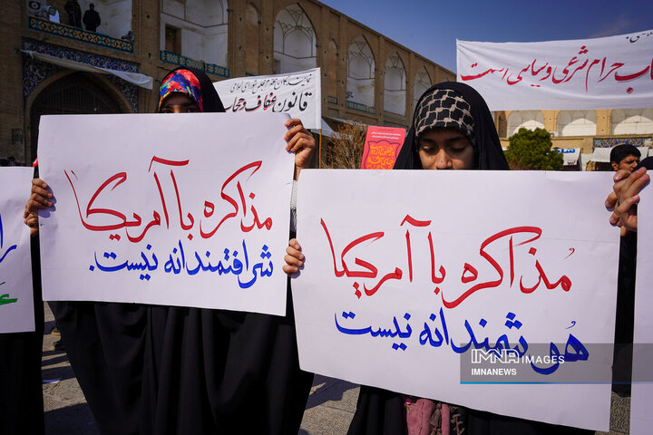 چهل‌و‌ششمین جشن انقلاب به روایت شعارها