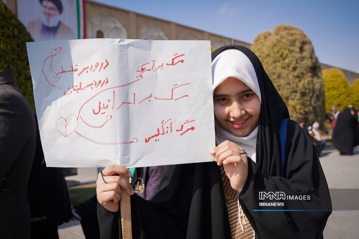 چهل‌و‌ششمین جشن انقلاب به روایت شعارها