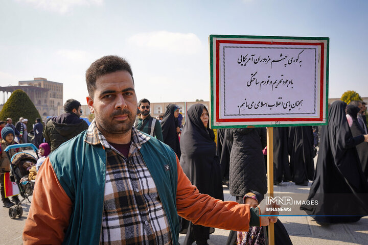 چهل‌و‌ششمین جشن انقلاب به روایت شعارها