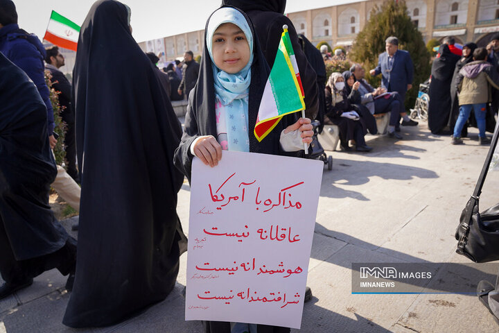 چهل‌و‌ششمین جشن انقلاب به روایت شعارها