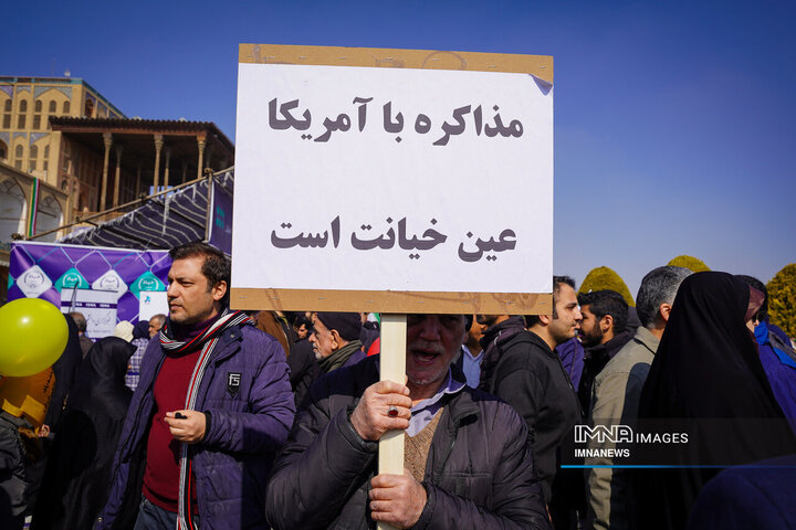 چهل‌و‌ششمین جشن انقلاب به روایت شعارها