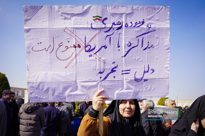 چهل‌و‌ششمین جشن انقلاب به روایت شعارها