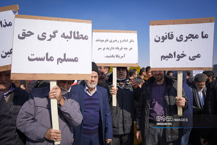 چهل‌و‌ششمین جشن انقلاب به روایت شعارها