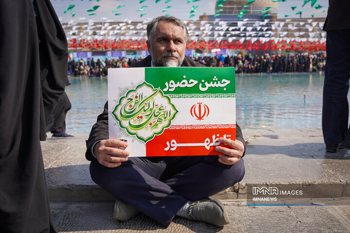 چهل‌و‌ششمین جشن انقلاب به روایت شعارها