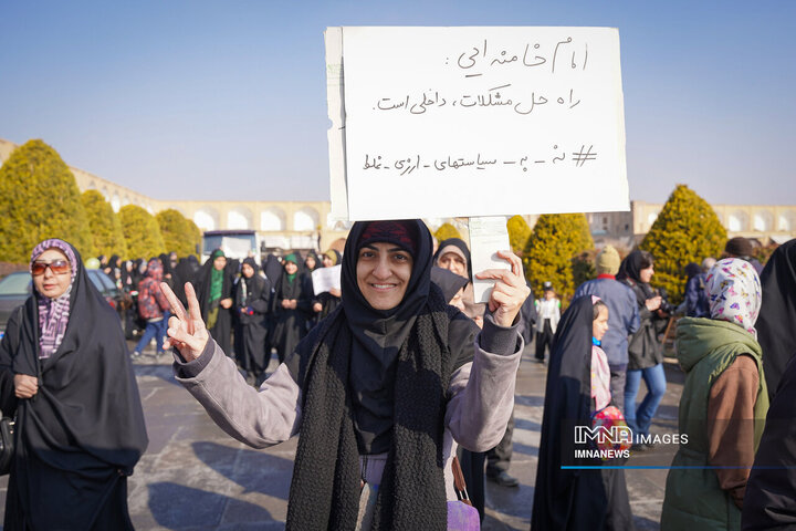 چهل‌و‌ششمین جشن انقلاب به روایت شعارها