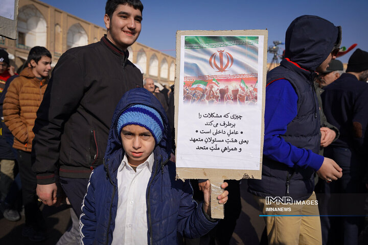 چهل‌و‌ششمین جشن انقلاب به روایت شعارها