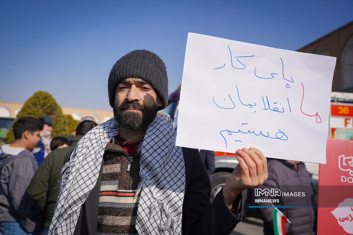 چهل‌و‌ششمین جشن انقلاب به روایت شعارها