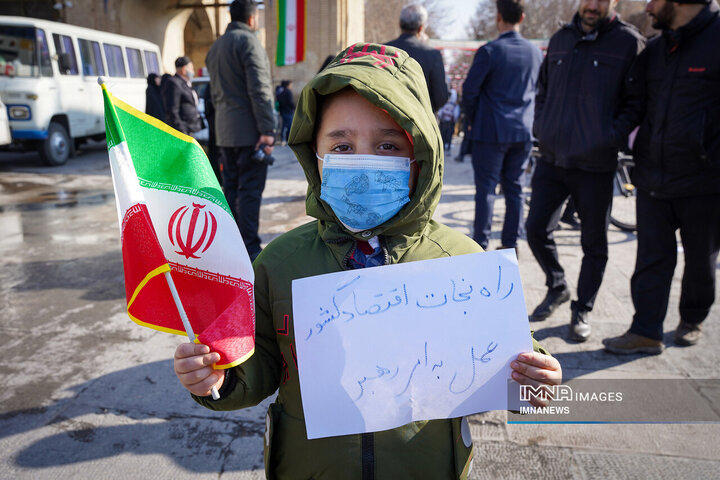 چهل‌و‌ششمین جشن انقلاب به روایت شعارها