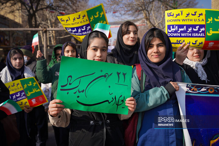 چهل‌و‌ششمین جشن انقلاب به روایت شعارها