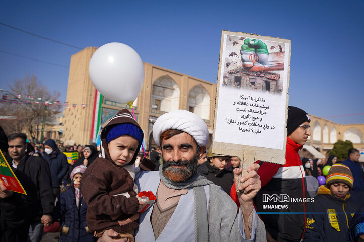 چهل‌و‌ششمین جشن انقلاب به روایت شعارها