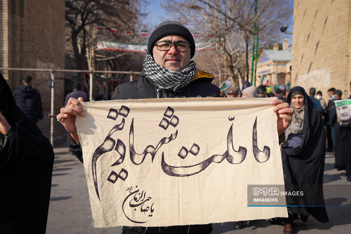 چهل‌و‌ششمین جشن انقلاب به روایت شعارها