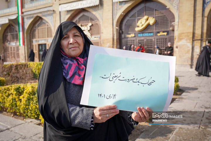 چهل‌و‌ششمین جشن انقلاب به روایت شعارها