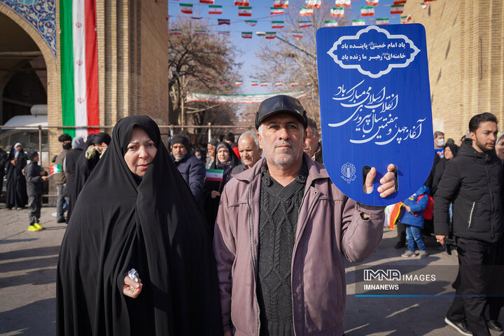 چهل‌و‌ششمین جشن انقلاب به روایت شعارها