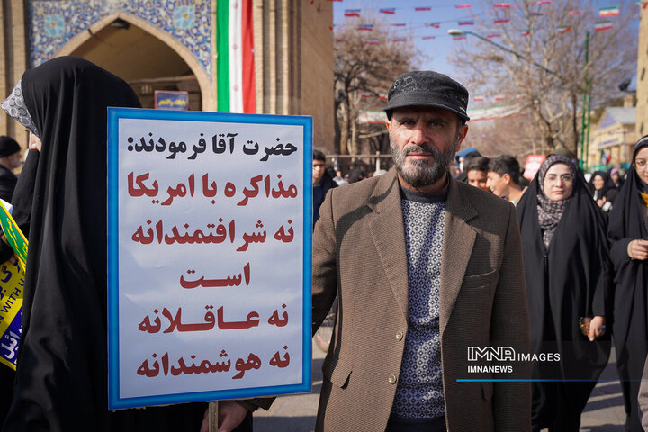 چهل‌و‌ششمین جشن انقلاب به روایت شعارها