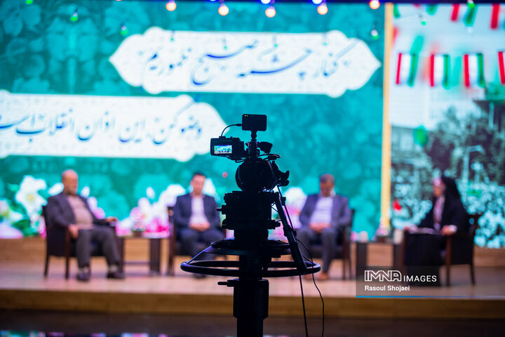 پشت صحنه برنامه تلویزیونی «اصفهان من»