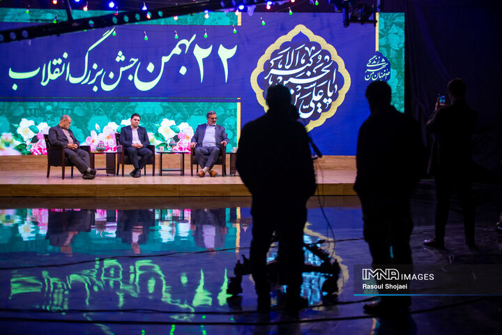 پشت صحنه برنامه تلویزیونی «اصفهان من»