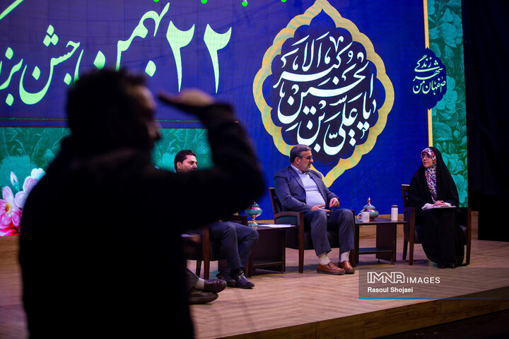 پشت صحنه برنامه تلویزیونی «اصفهان من»