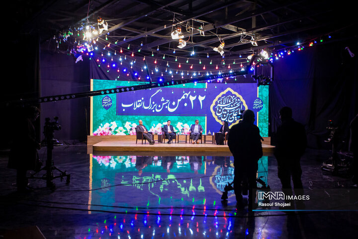 پشت صحنه برنامه تلویزیونی «اصفهان من»