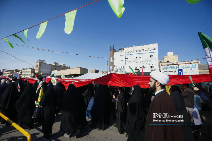 راهپیمایی یوم‌الله 22 بهمن در قم