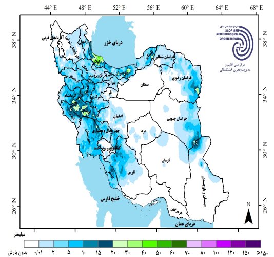 روند بارندگیها تنها در گیلان و همدان مثبت بود + جدیدترین پیش بینی بارشها در ایران