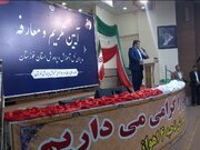 ضرورت وجود نگاه تخصصی و آموزشی در آموزش و پرورش خوزستان