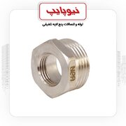 با تبدیل‌های لوله نیوپایپ با نشتی خداحافظی کنید!