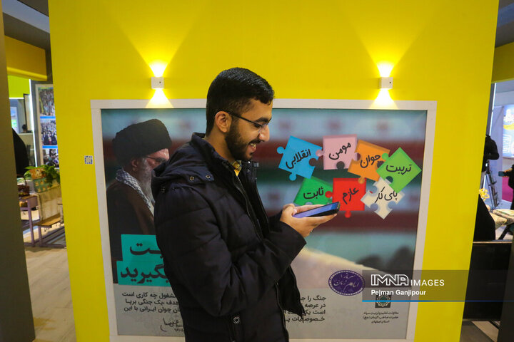 سومین روز نمایشگاه زاینده‌نور