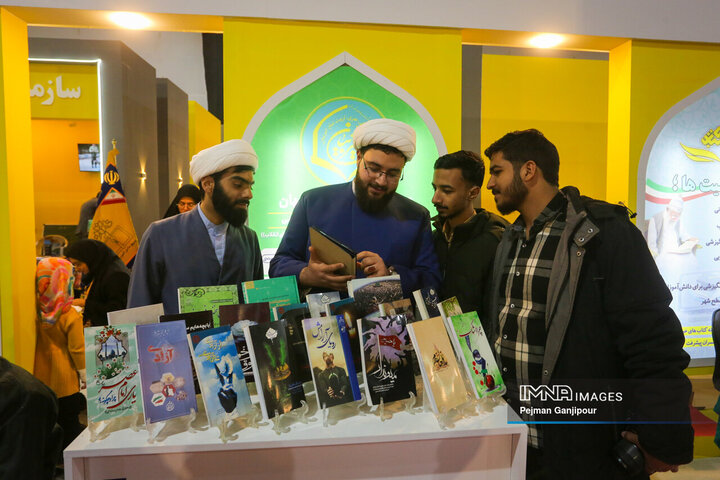 سومین روز نمایشگاه زاینده‌نور