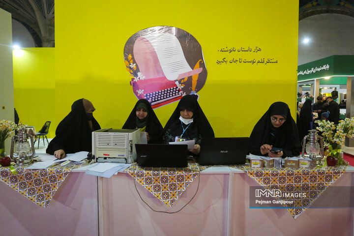 سومین روز نمایشگاه زاینده‌نور