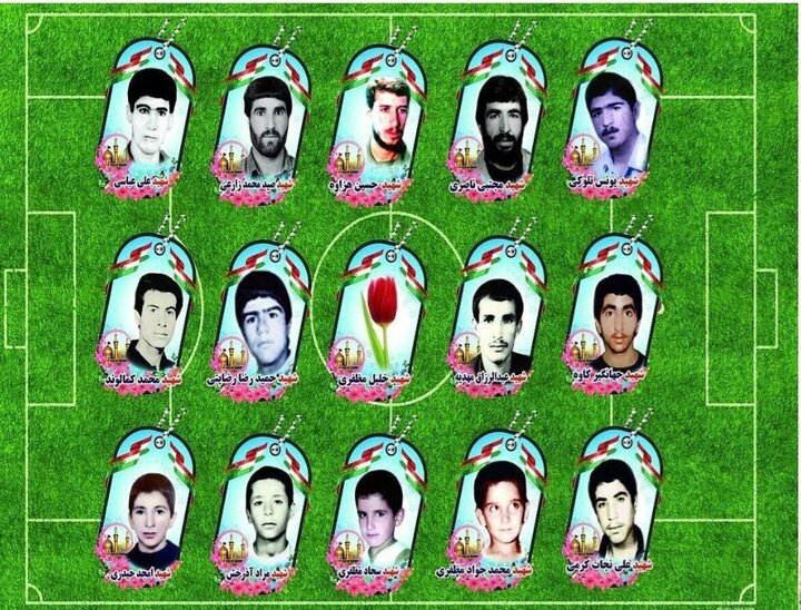 بمباران زمین فوتبال چوار؛ تلخ‌ترین حادثه تاریخ فوتبال ایران