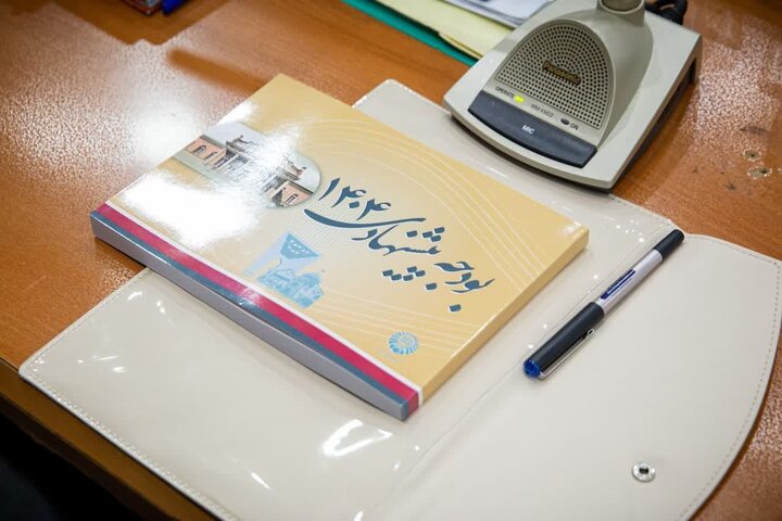 بودجه فرهنگی شهرداری قزوین ۱۵۰ میلیارد تومان شد