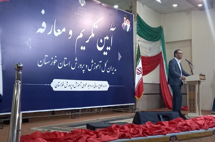 ضرورت توجه به آموزش و پرورش به‌عنوان رکن اساسی توسعه