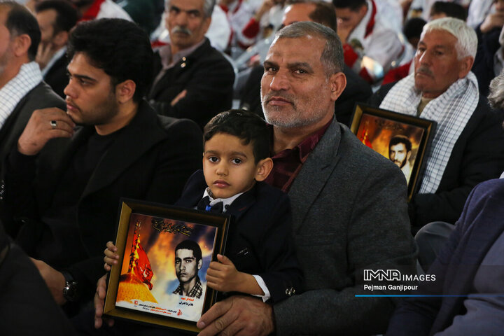 اولین یادواره ۴۰۰ شهید امدادگر استان اصفهان